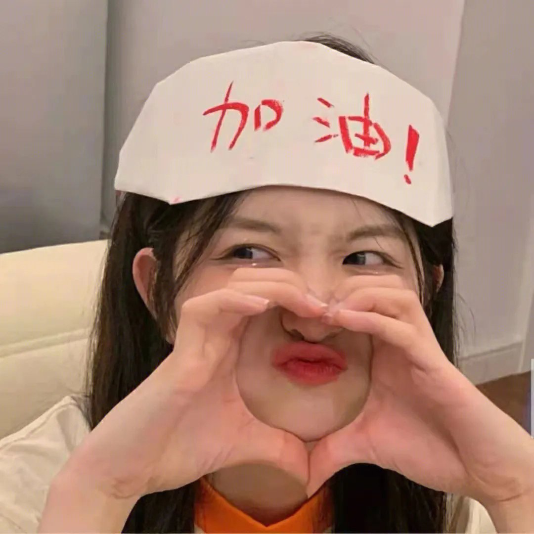 七重面